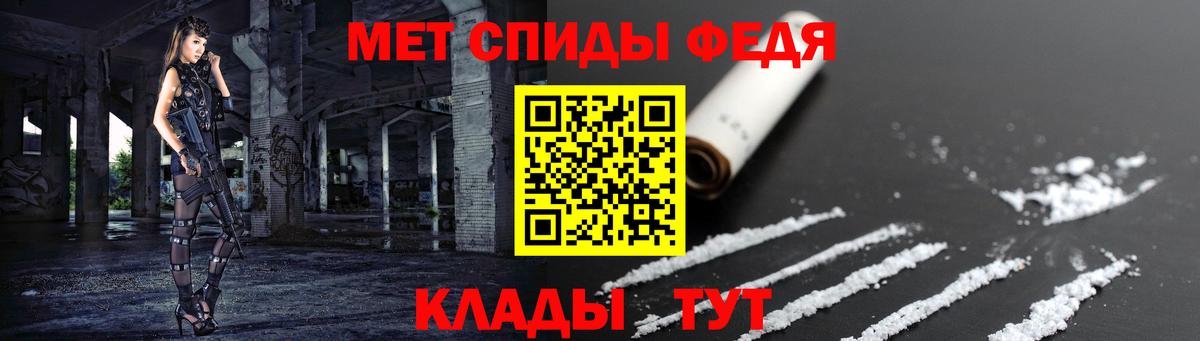 АМФ 98% Минеральные Воды