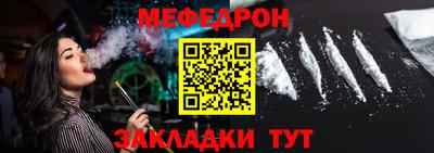 круглые Бузулук