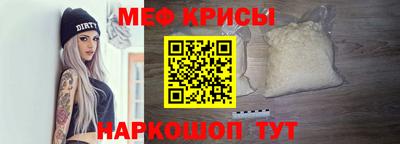 круглые Бузулук