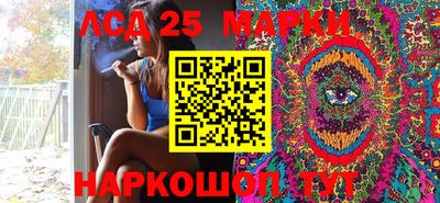 круглые Бузулук