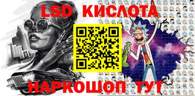 мефедрон VHQ Бугуруслан