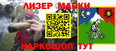 круглые Бузулук
