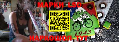 соль курить ск Будённовск