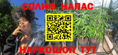 круглые Бузулук