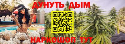 круглые Бузулук