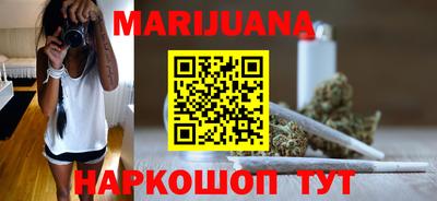мефедрон VHQ Бугуруслан