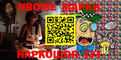 мефедрон VHQ Бугуруслан
