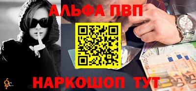 MDMA Premium VHQ Тулун