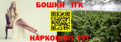 круглые Бузулук