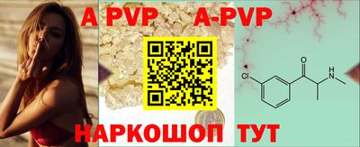 круглые Бузулук