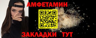мефедрон VHQ Бугуруслан
