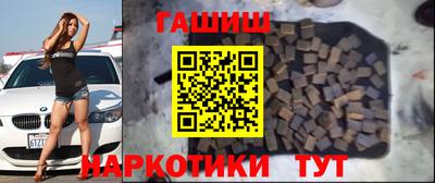 круглые Бузулук